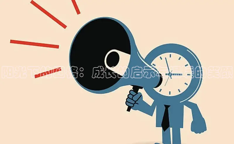 樱花漫画官方版正版入口网页