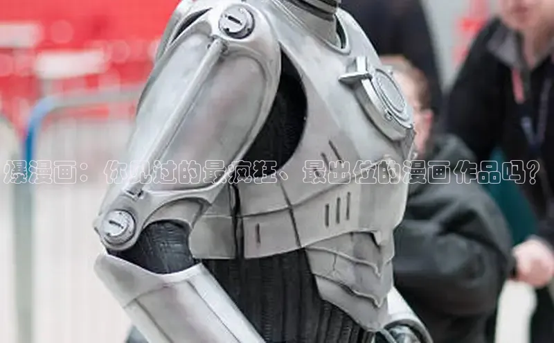 樱花漫画官方版正版入口网页