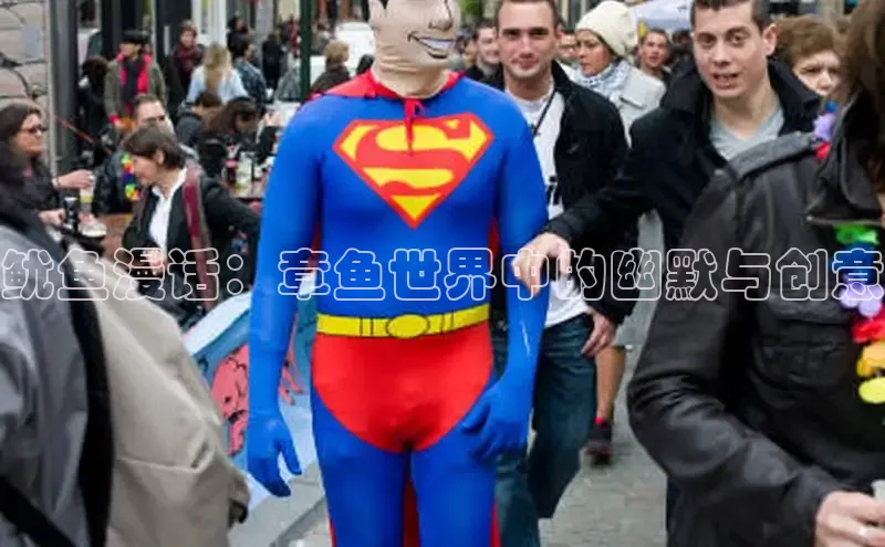 樱花漫画网页登录入口